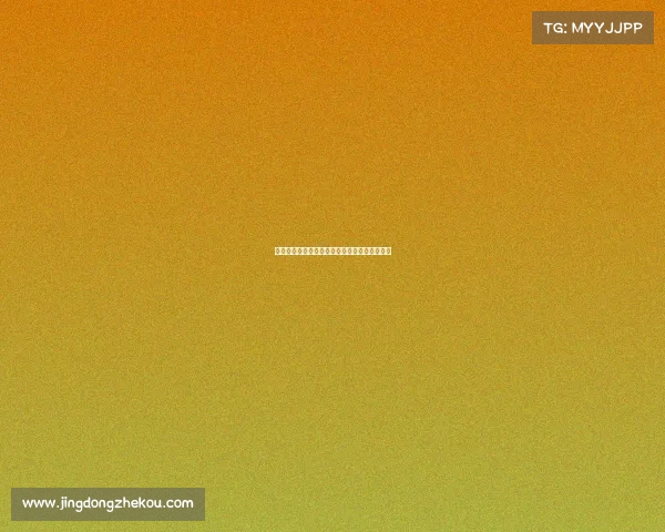 切尔西在签下西蒙斯前将出售球员列为优先事项