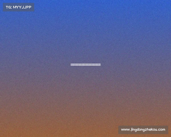 欧冠历史上最具争议的红牌事件解析与影响分析