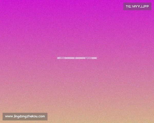 科莫500万报价莫拉塔遭拒 加拉塔萨雷或要求1000万转会费