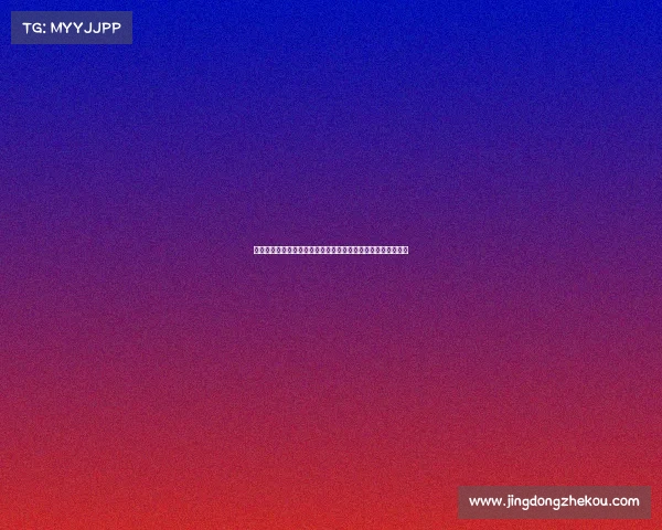 西甲医疗委员会将于下周三前发布关于特狮手术的正式裁定结果