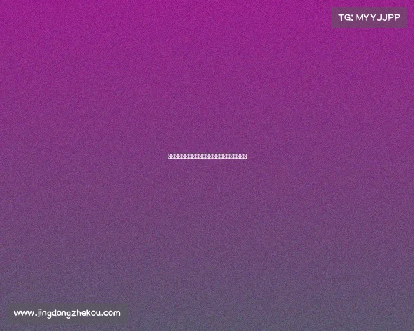 足球俱乐部球员转会市场新动态分析及交易策略解读