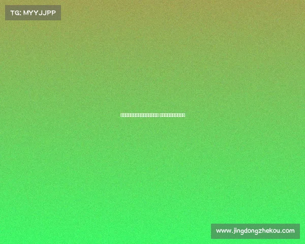 阿森纳计划分三期支付埃泽解约金 利物浦或加入竞争行列