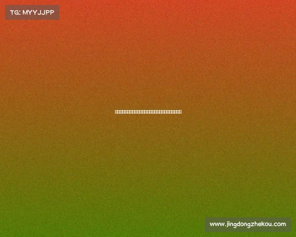 英超历史上最快帽子戏法纪录诞生背后的精彩瞬间与传奇球员