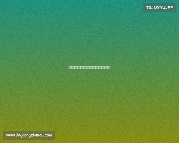 足球明星球员转会风云解析：全球转会市场动态与影响深度剖析