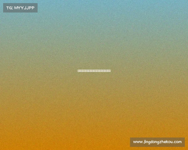 切尔西在签下西蒙斯前将出售球员列为优先事项