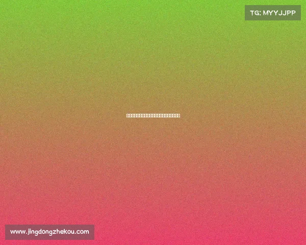 欧冠历史上最具争议的红牌事件解析与影响分析