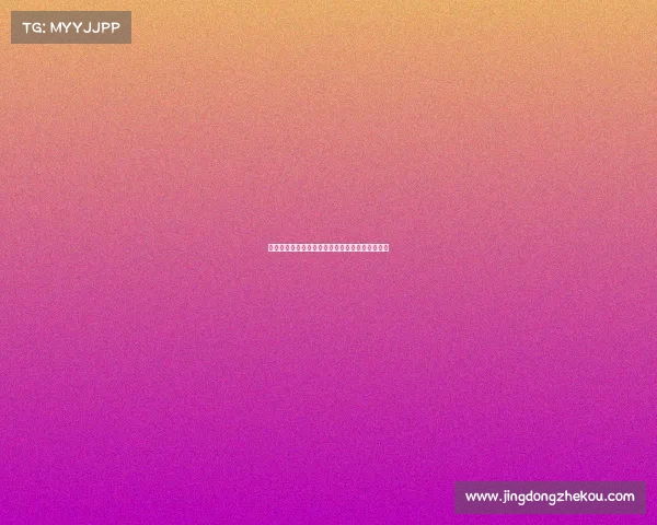 英超球员国籍分布分析及其对比赛风格的影响探讨