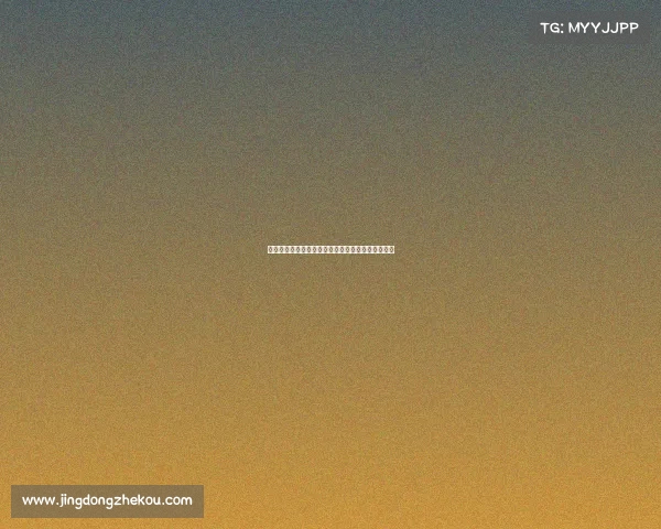 足球俱乐部球员转会市场新动态分析及交易策略解读