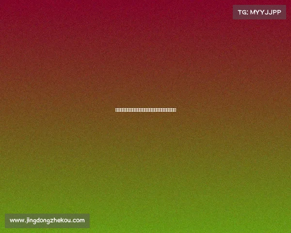 马特乌斯分析沃尔特马德具备接替穆勒潜力的理由和优势