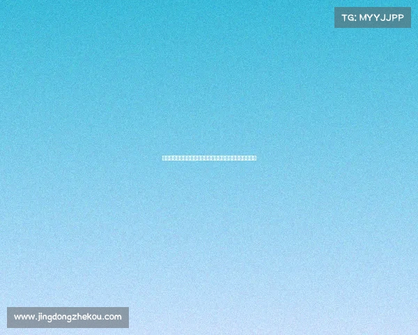 梅开二度费尔南迪尼奥荣膺甘伯杯全场最佳球员带领球队获胜