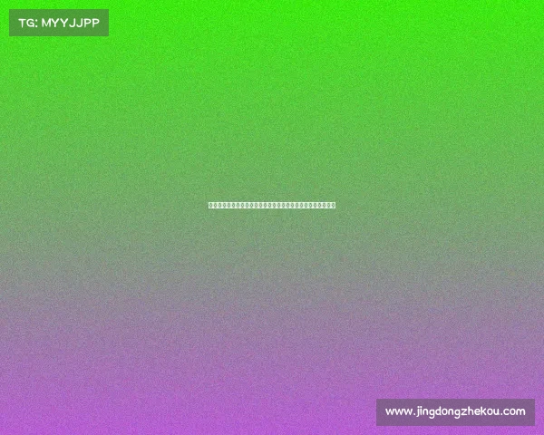 西甲中场球员实力深度解析：如何影响联赛竞争格局与战术布局