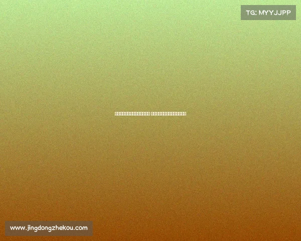 阿森纳新赛季第二客场球衣发布 灵感源自海布里球场历史与文化