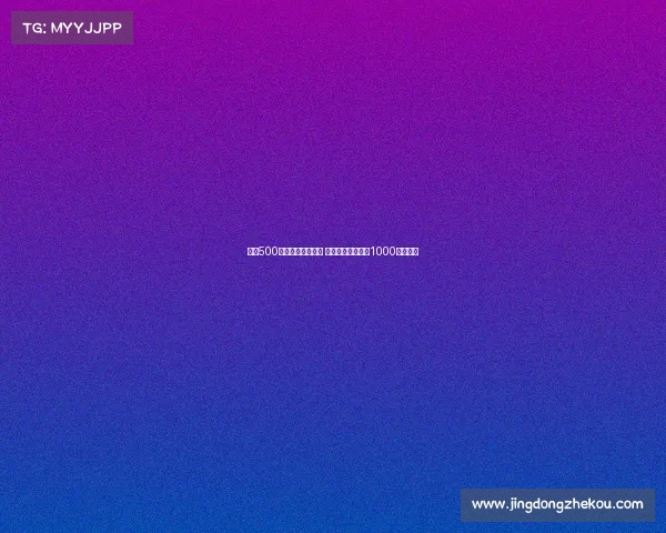 科莫500万报价莫拉塔遭拒 加拉塔萨雷或要求1000万转会费