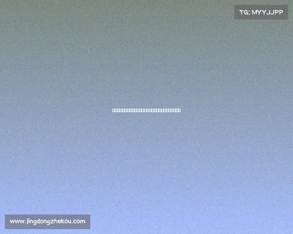 西甲医疗委员会将于下周三前发布关于特狮手术的正式裁定结果