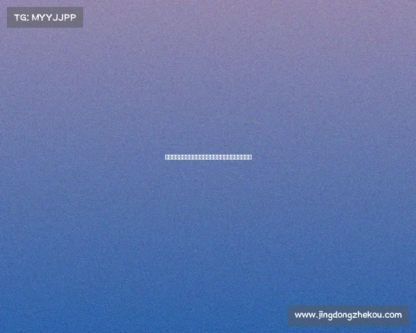 马特乌斯分析沃尔特马德具备接替穆勒潜力的理由和优势