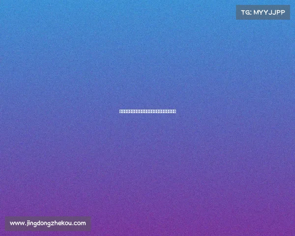 欧冠历史上最具争议的决赛瞬间及其背后的故事分析 欧冠历史上最具争议的决赛瞬间及其背后的故事分析