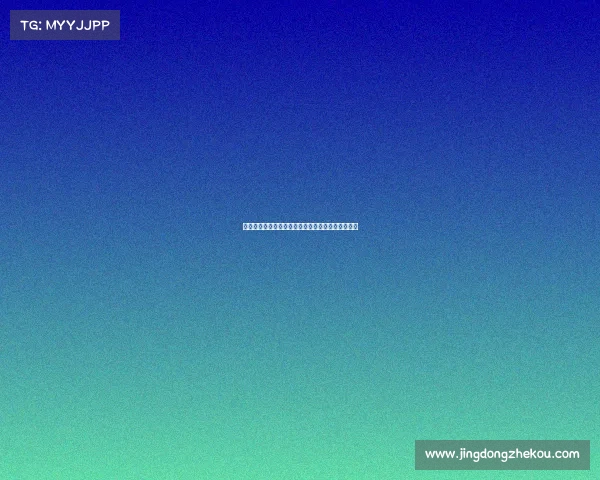 西甲前锋得分效率分析：谁是最具破门能力的球员？