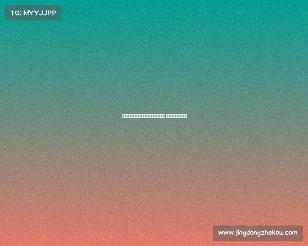 阿瑙托维奇自由身加盟贝尔格莱德红星 重返赛场为新篇章 阿瑙托维奇自由身加盟贝尔格莱德红星 重返赛场为新篇章