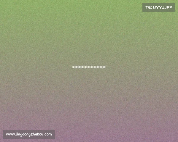 欧冠历史上最具争议的决赛瞬间及其背后的故事分析