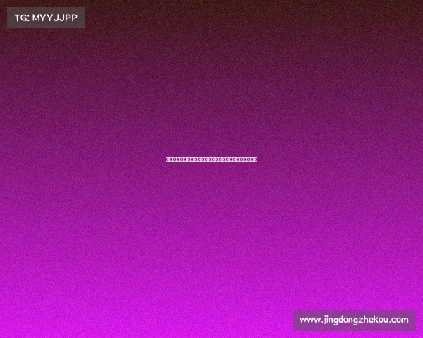 英超赛季红黄牌数据分析揭示球员纪律问题与比赛激烈程度