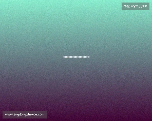 欧冠历史上最具争议的红牌事件解析与影响分析 欧冠历史上最具争议的红牌事件解析与影响分析