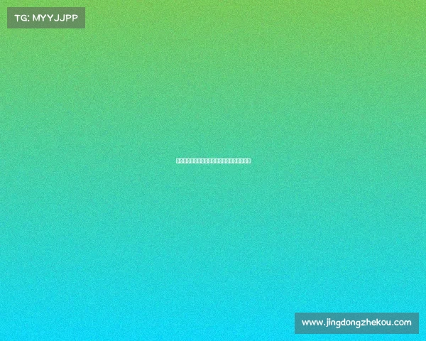 切尔西在签下西蒙斯前将出售球员列为优先事项 切尔西在签下西蒙斯前将出售球员列为优先事项