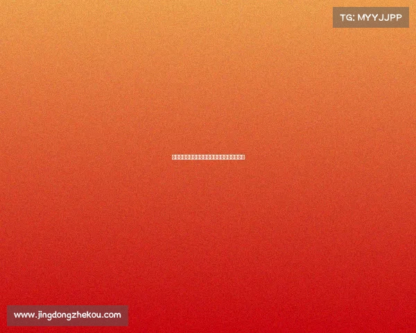 英超球员合同终止事件解析与未来职业道路探讨