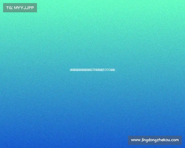 科洛瓦蒂谈卢克曼转会：不会为28岁球员花费5000万欧元