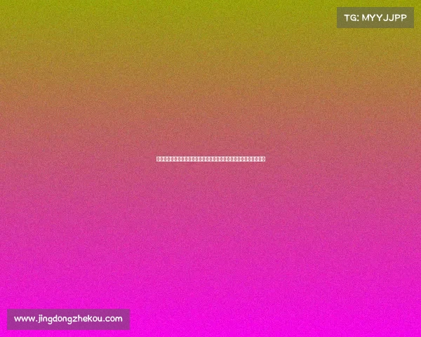 马特乌斯分析德国队临门一脚问题:缺乏冷静与经验导致关键时刻失误 马特乌斯分析德国队临门一脚问题:缺乏冷静与经验导致关键时刻失误