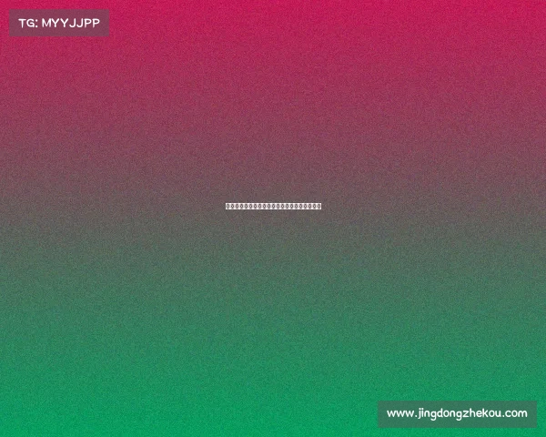 切尔西在签下西蒙斯前将出售球员列为优先事项