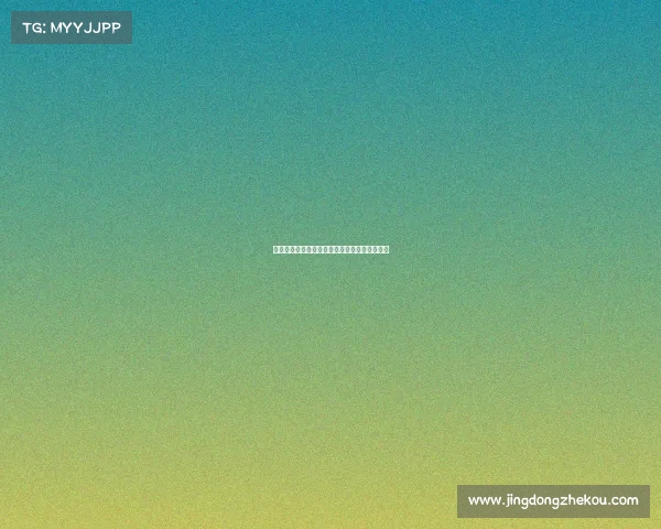 欧冠历史上最具争议的红牌事件解析与影响分析