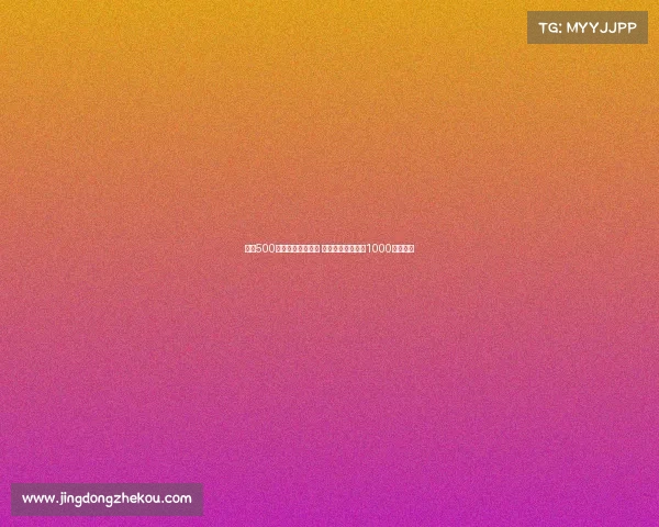 科莫500万报价莫拉塔遭拒 加拉塔萨雷或要求1000万转会费