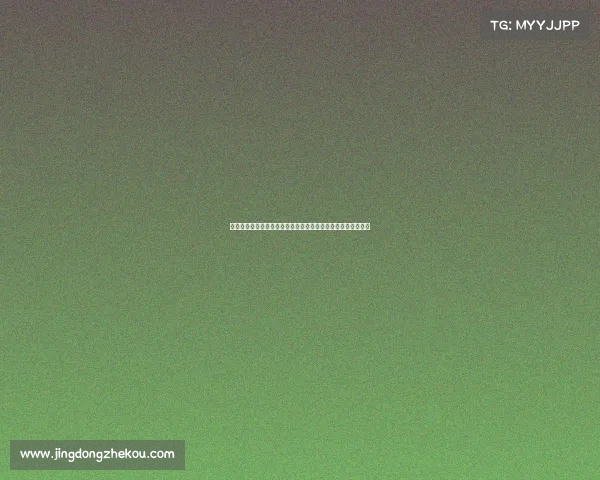 西甲医疗委员会将于下周三前发布关于特狮手术的正式裁定结果