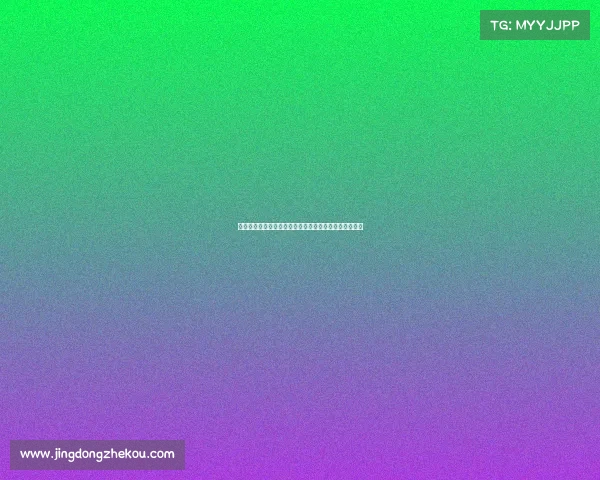 马特乌斯分析沃尔特马德具备接替穆勒潜力的理由和优势