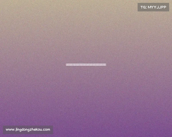 足球明星球员转会风云解析：全球转会市场动态与影响深度剖析